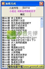 乐鱼电竞官网登录